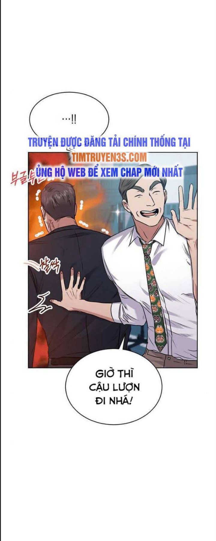Thuế Trừng Giả Chapter  5 - 48