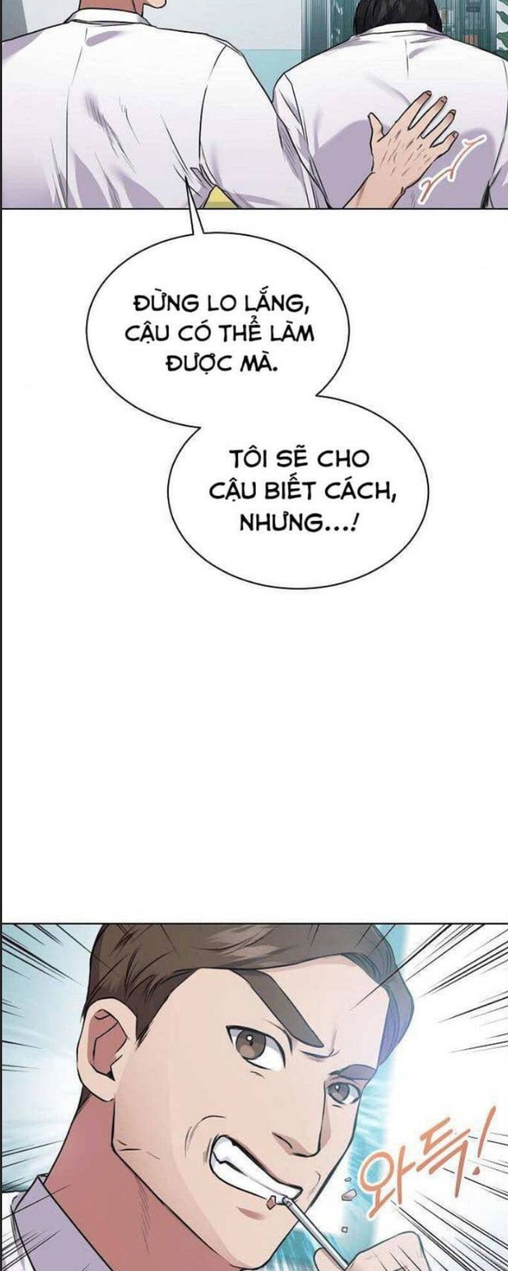 Thuế Trừng Giả Chapter  5 - 80