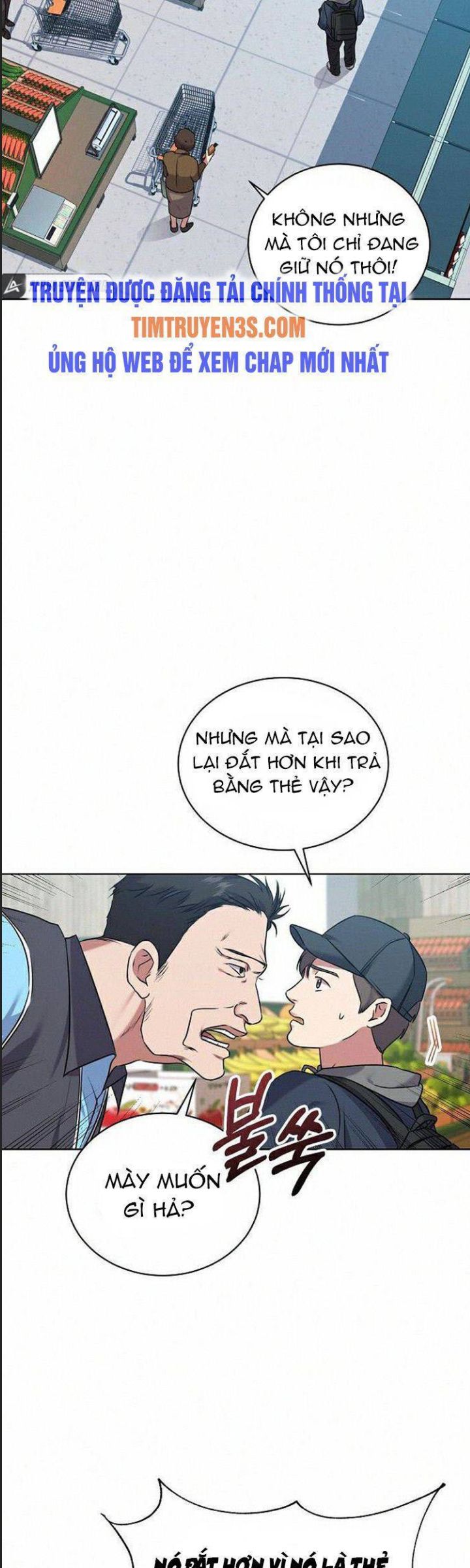 Thuế Trừng Giả Chapter  8 - 21