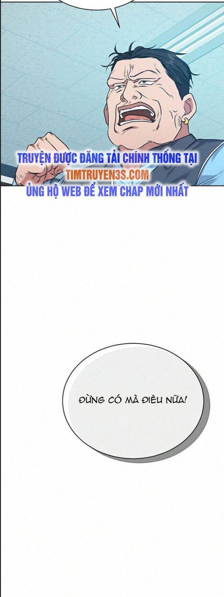 Thuế Trừng Giả Chapter  9 - 18