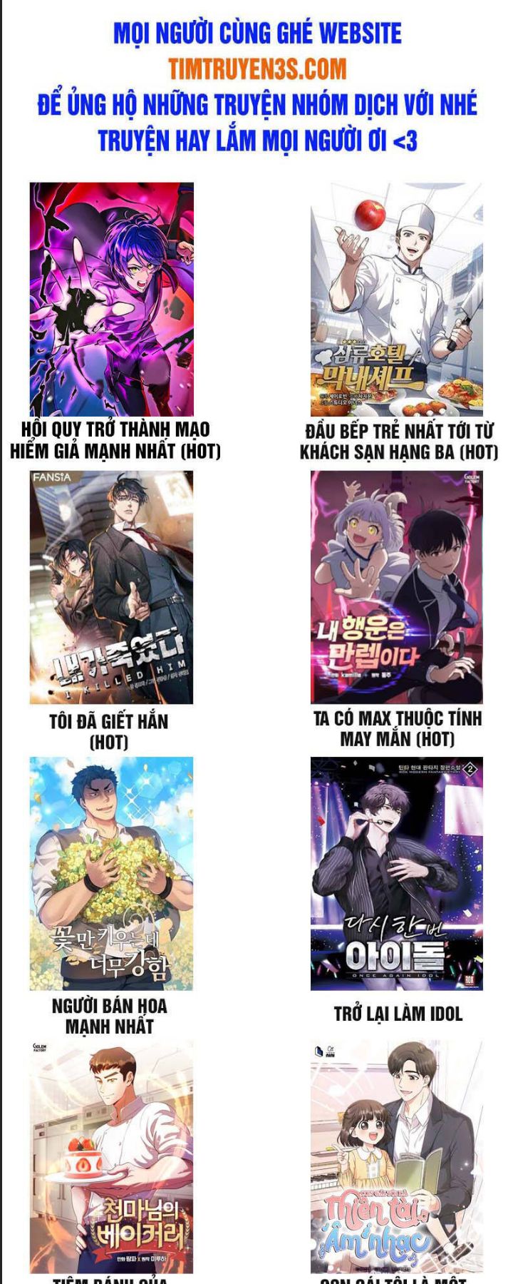 Thuế Trừng Giả Chapter  9 - 43