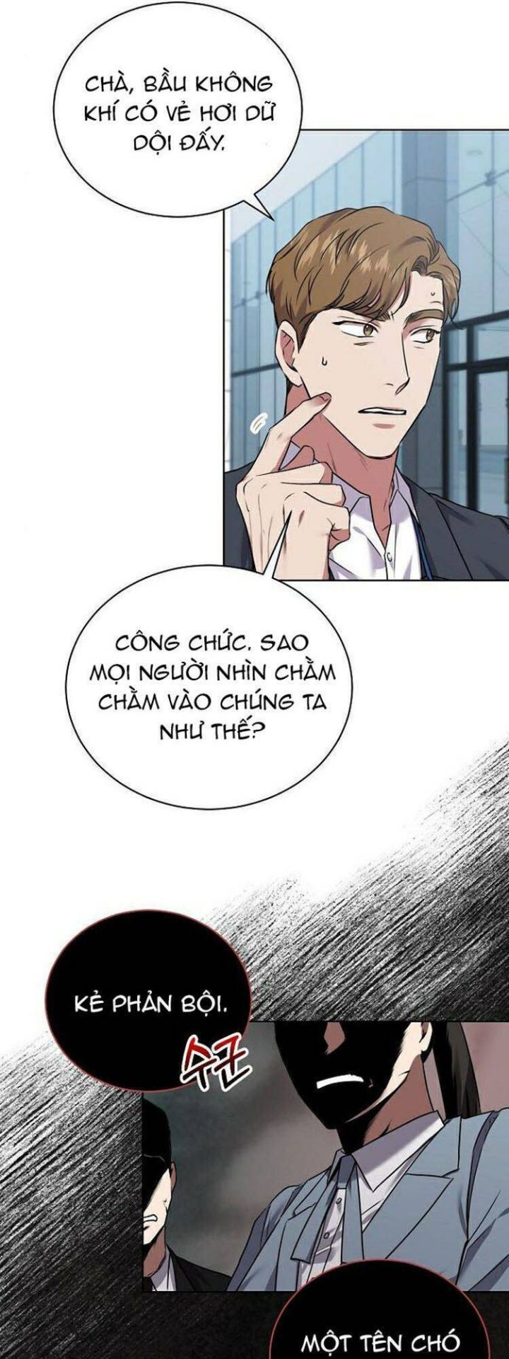 Thuế Trừng Giả Chapter  11 - 32
