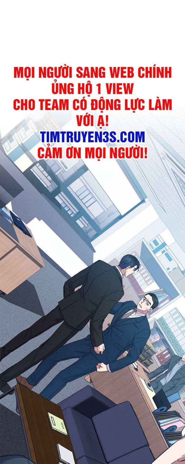 Thuế Trừng Giả Chapter  16 - 2