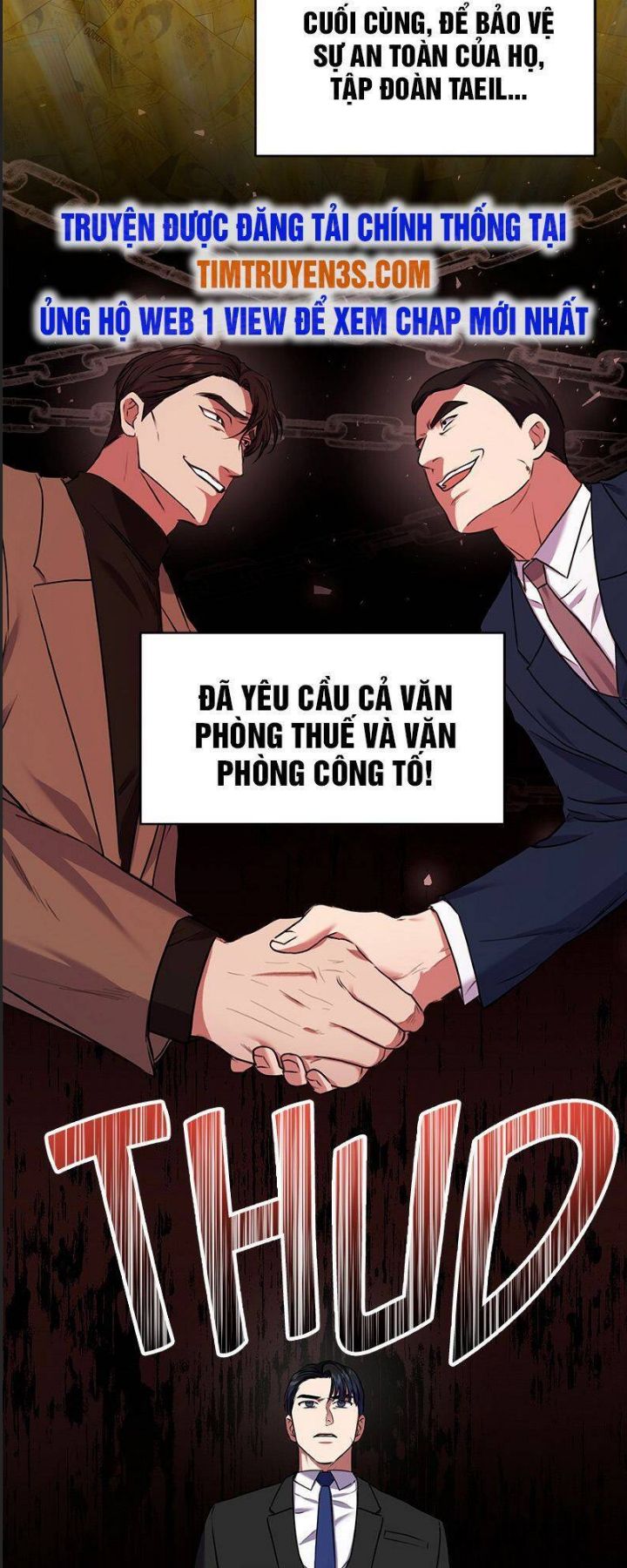Thuế Trừng Giả Chapter  16 - 69