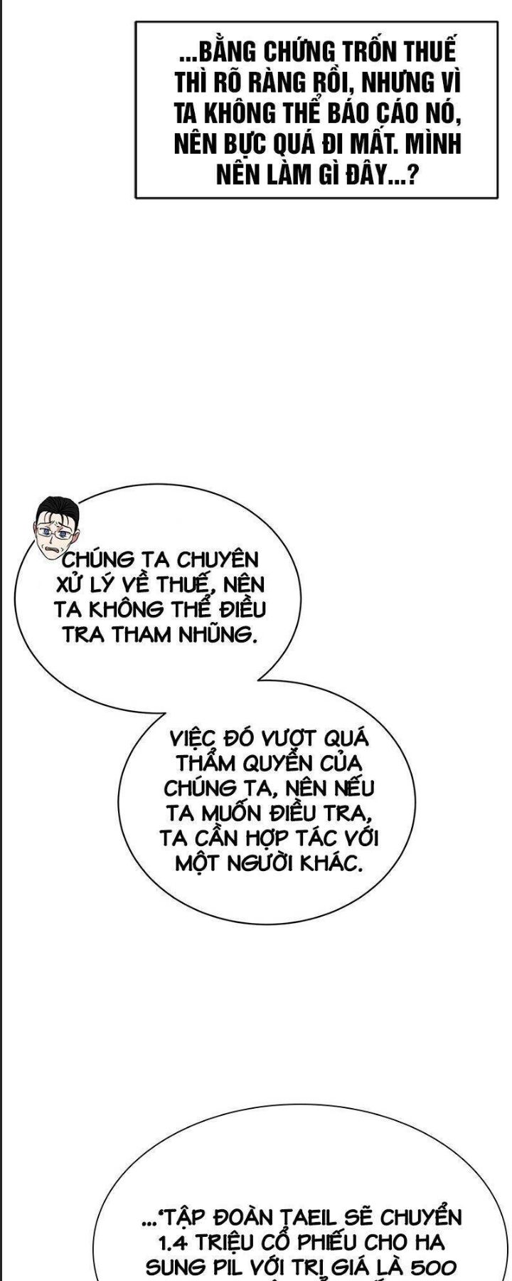 Thuế Trừng Giả Chapter  17 - 12