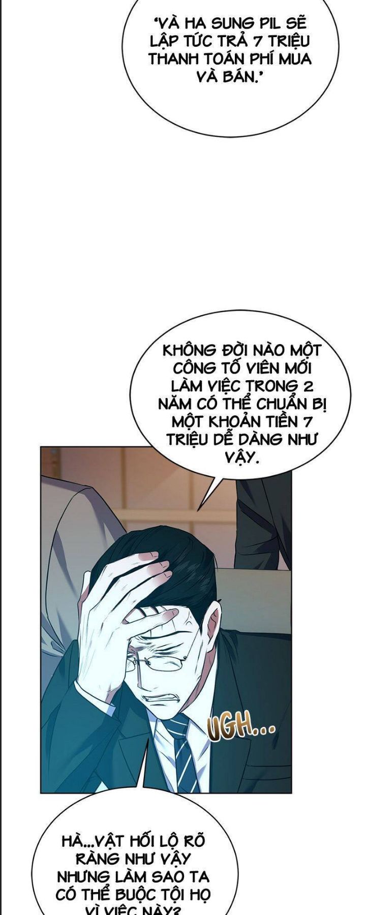 Thuế Trừng Giả Chapter  17 - 14