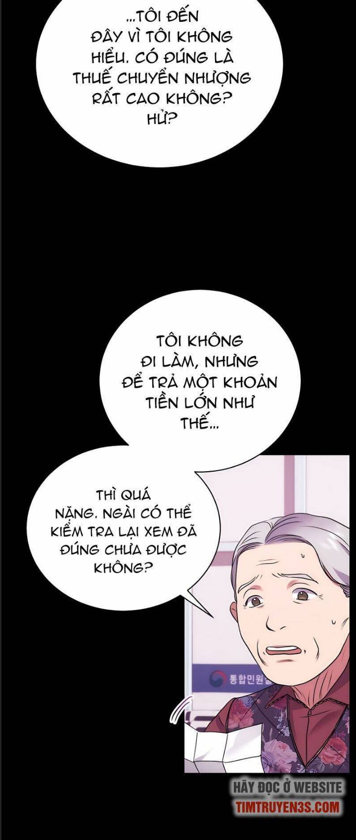 Thuế Trừng Giả Chapter  19 - 9