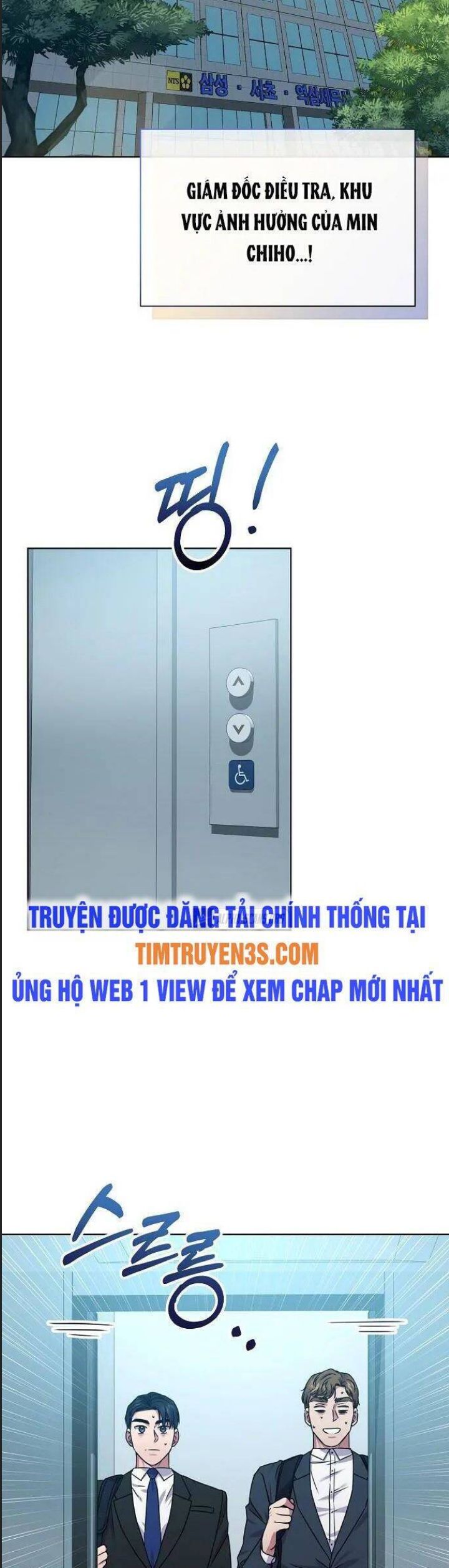 Thuế Trừng Giả Chapter  33 - 21