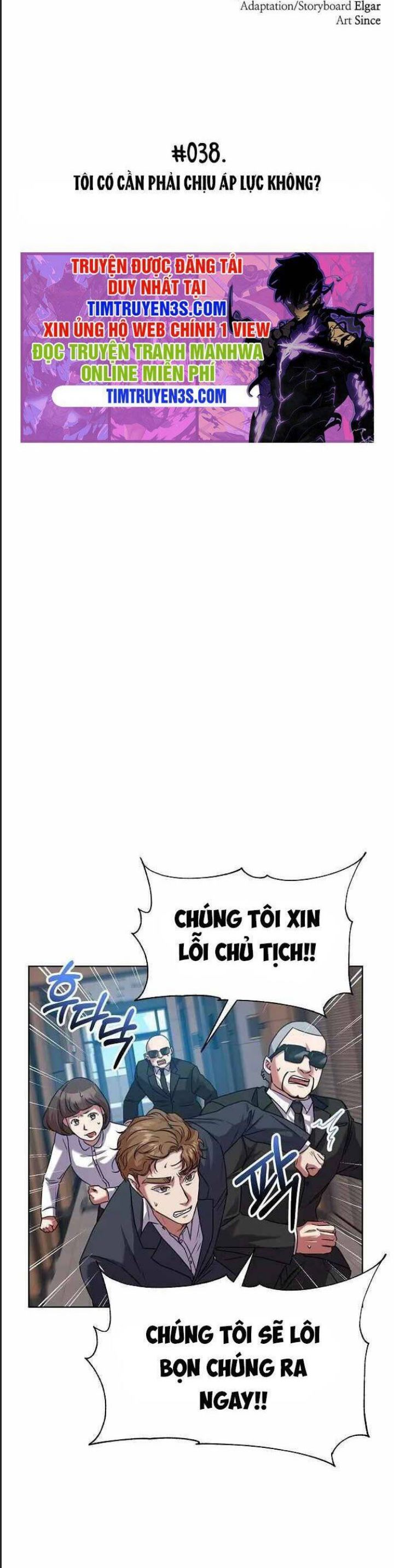 Thuế Trừng Giả Chapter  38 - 2