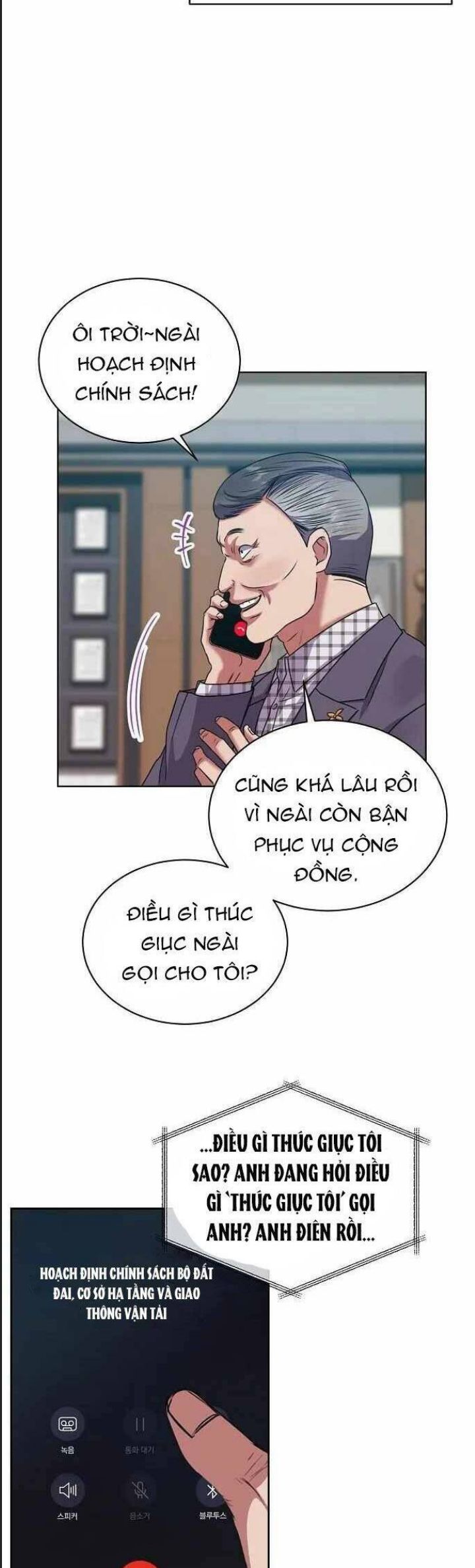 Thuế Trừng Giả Chapter  38 - 31