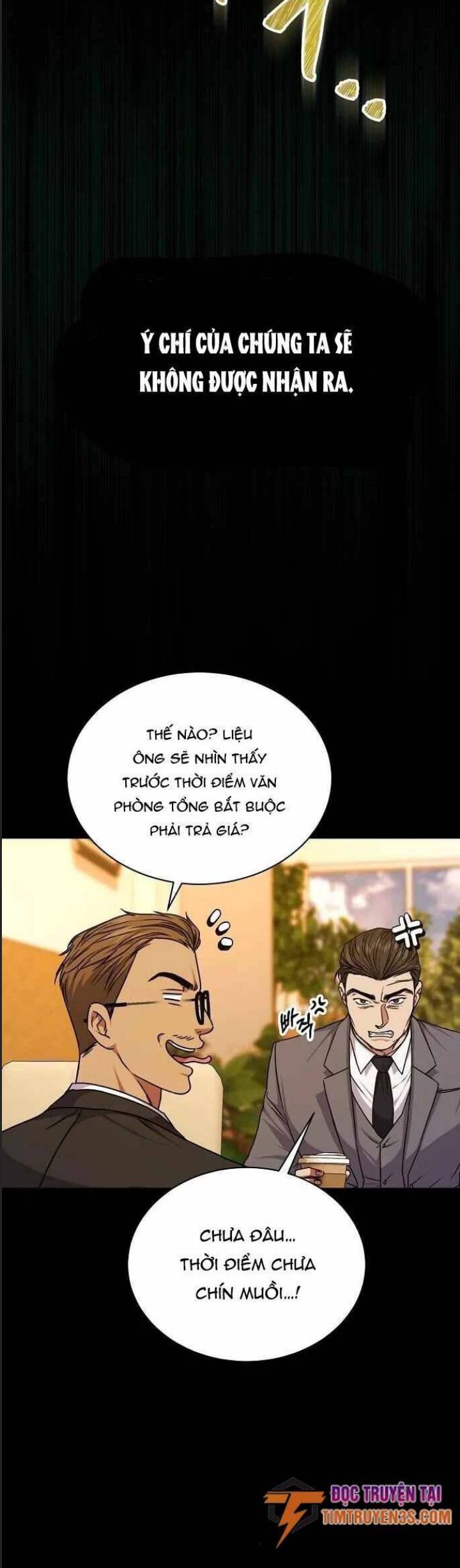 Thuế Trừng Giả Chapter  40 - 16