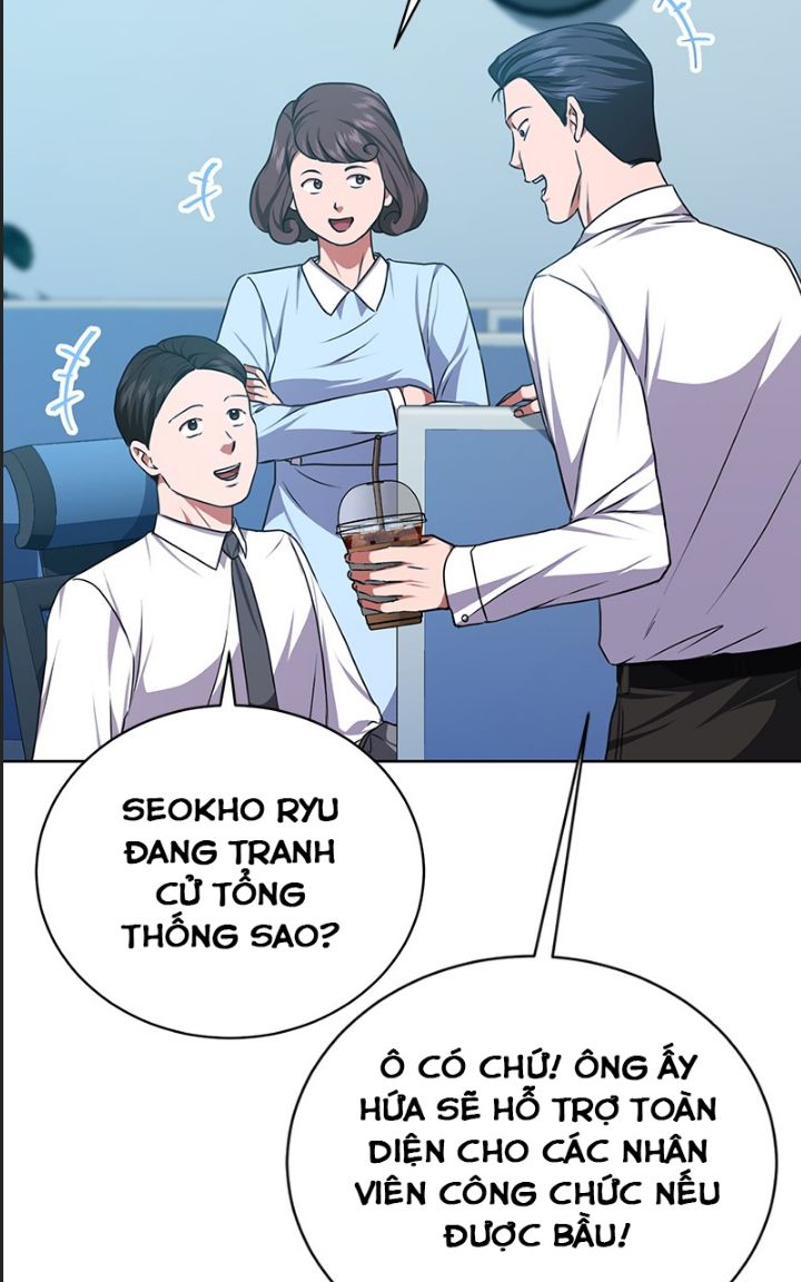 Thuế Trừng Giả Chapter  52 - 13
