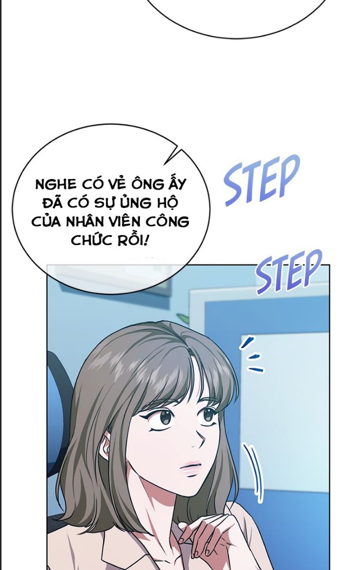 Thuế Trừng Giả Chapter  52 - 14