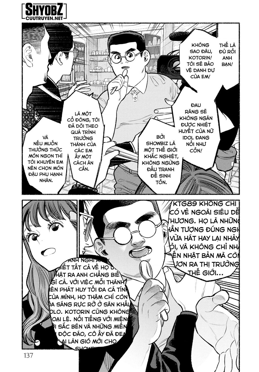 Ông Chồng Yakuza Nội Trợ Chapter  99 - 13