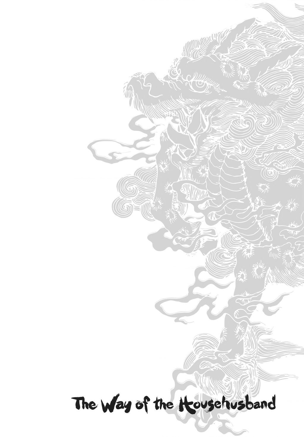 Ông Chồng Yakuza Nội Trợ Chapter  99 - 16