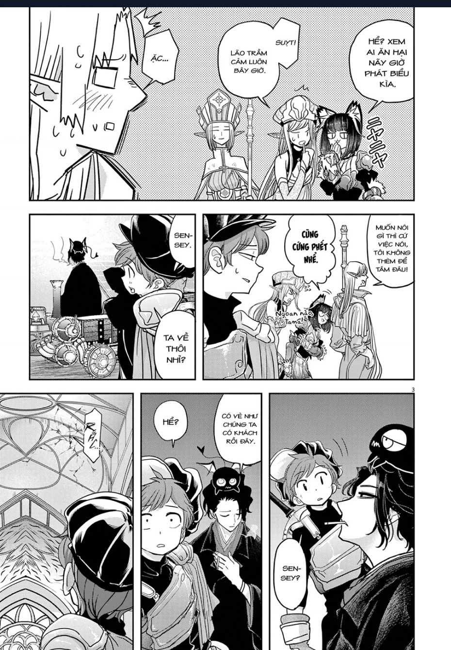 Dị Giới Thất Cách Chapter  28 - 4