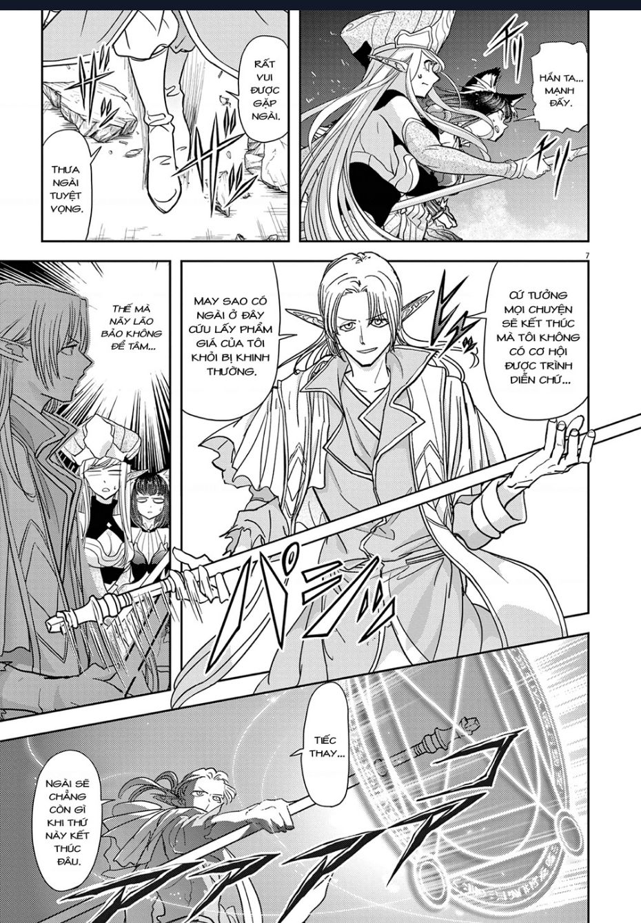 Dị Giới Thất Cách Chapter  28 - 7