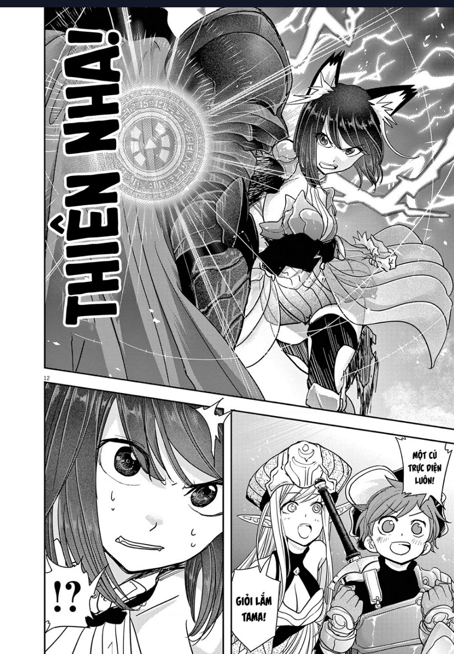 Dị Giới Thất Cách Chapter  28 - 12