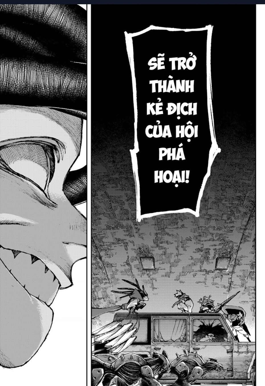 Gachi Akuta Chapter  98 - 8