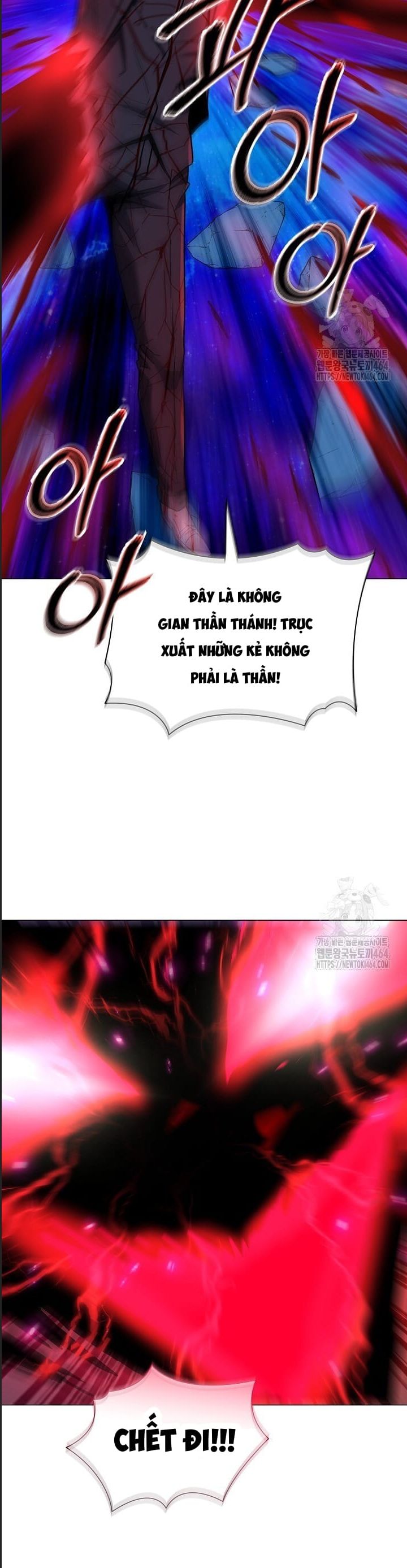 Thiên Ma Không Muốn Thăng Cấp Chapter  64 - 16