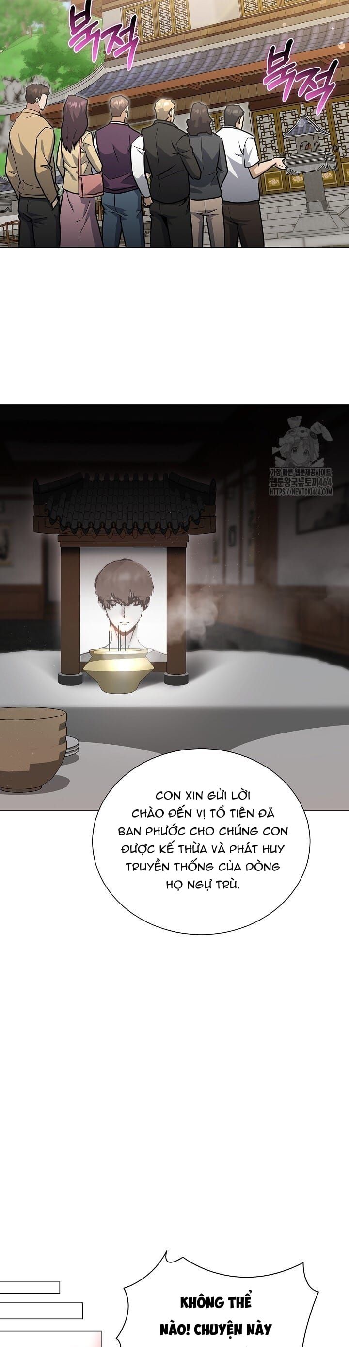 Thiên Ma Không Muốn Thăng Cấp Chapter  64 - 23