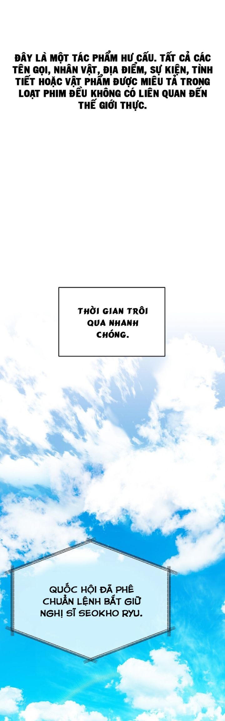 Thuế Trừng Giả Chapter  60 - 2