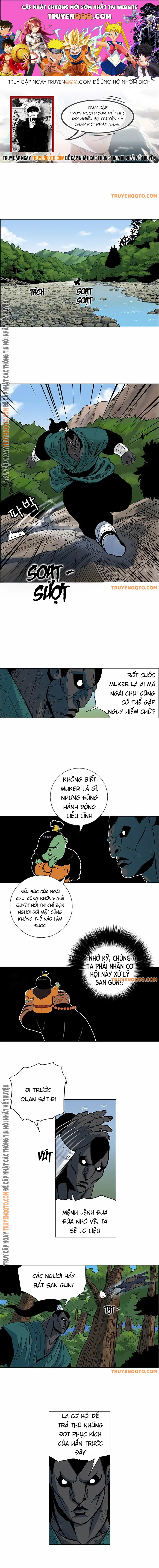 Anh Trai Tôi Là Hổ Chapter  30 - 1