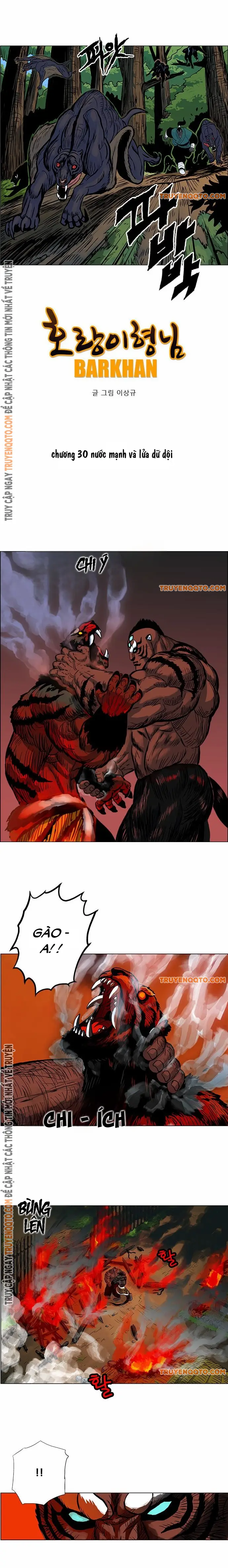 Anh Trai Tôi Là Hổ Chapter  30 - 2