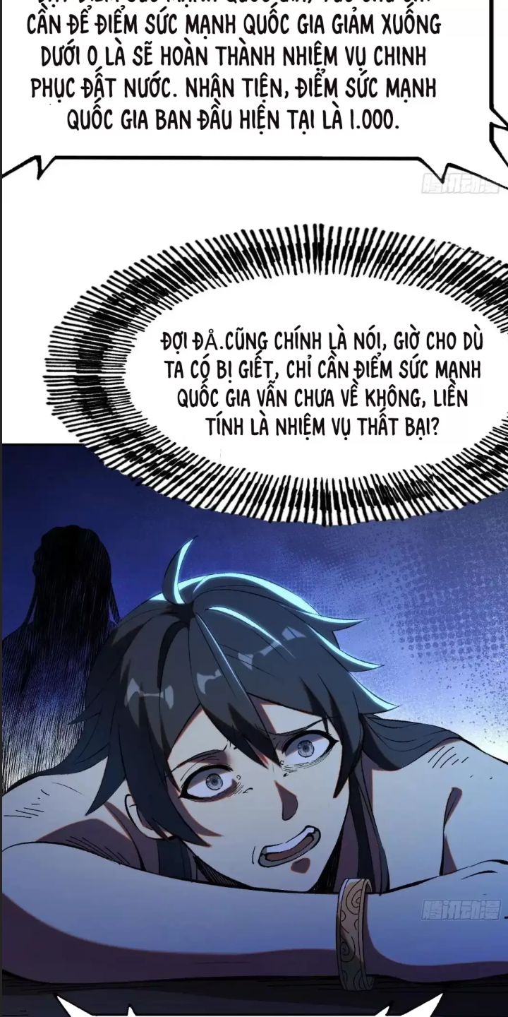 Một Lần Bất Cẩn Vang Danh Thiên Hạ Chapter  3 - 21