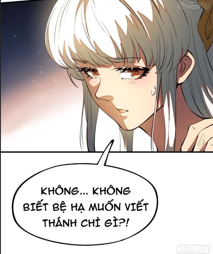Một Lần Bất Cẩn Vang Danh Thiên Hạ Chapter  4 - 15