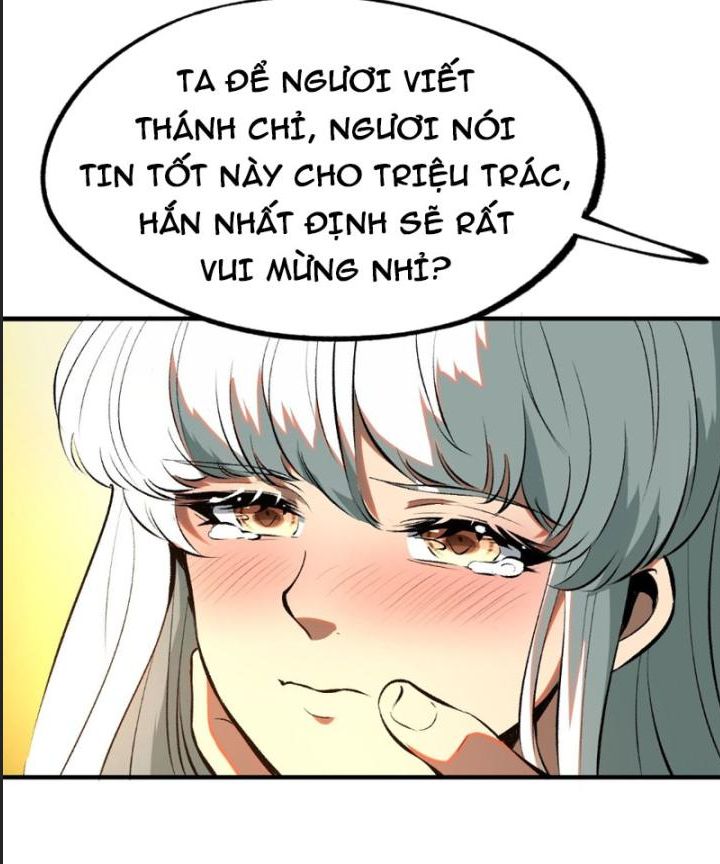 Một Lần Bất Cẩn Vang Danh Thiên Hạ Chapter  4 - 27