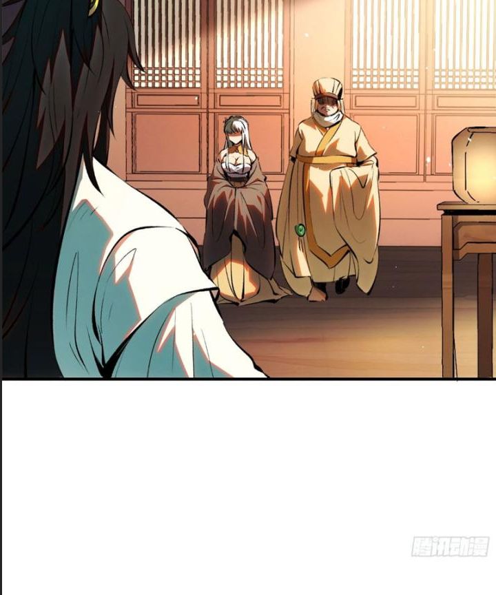 Một Lần Bất Cẩn Vang Danh Thiên Hạ Chapter  4 - 37