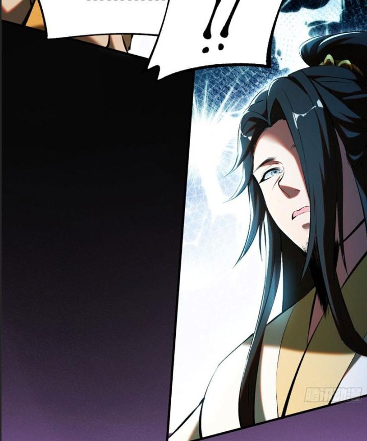 Một Lần Bất Cẩn Vang Danh Thiên Hạ Chapter  4 - 40