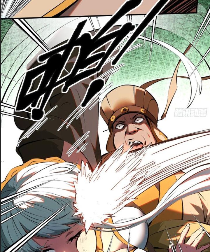 Một Lần Bất Cẩn Vang Danh Thiên Hạ Chapter  4 - 46