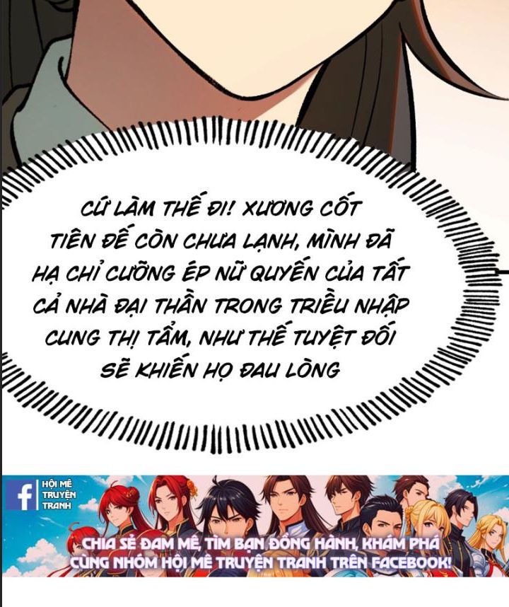 Một Lần Bất Cẩn Vang Danh Thiên Hạ Chapter  4 - 71