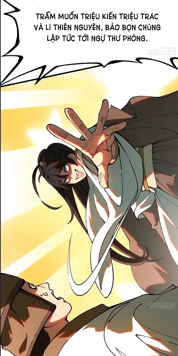 Một Lần Bất Cẩn Vang Danh Thiên Hạ Chapter  5 - 5