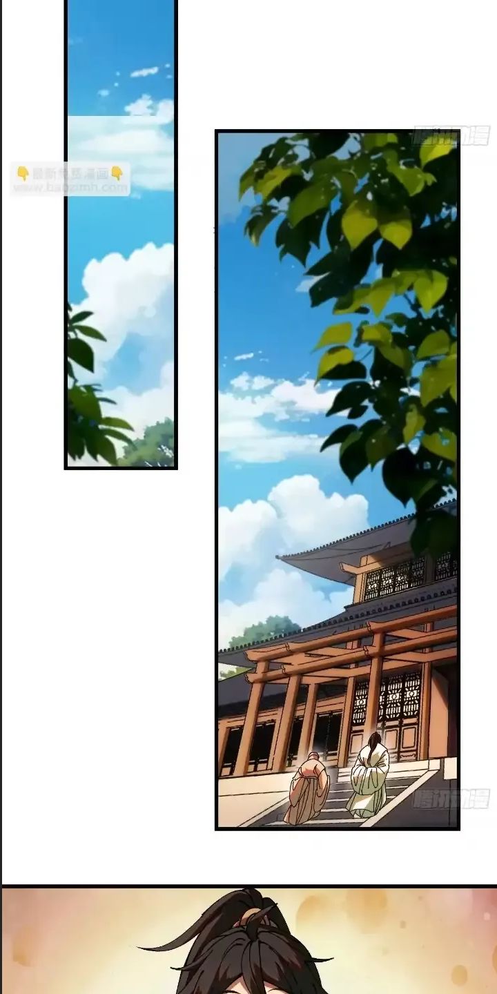 Một Lần Bất Cẩn Vang Danh Thiên Hạ Chapter  5 - 7