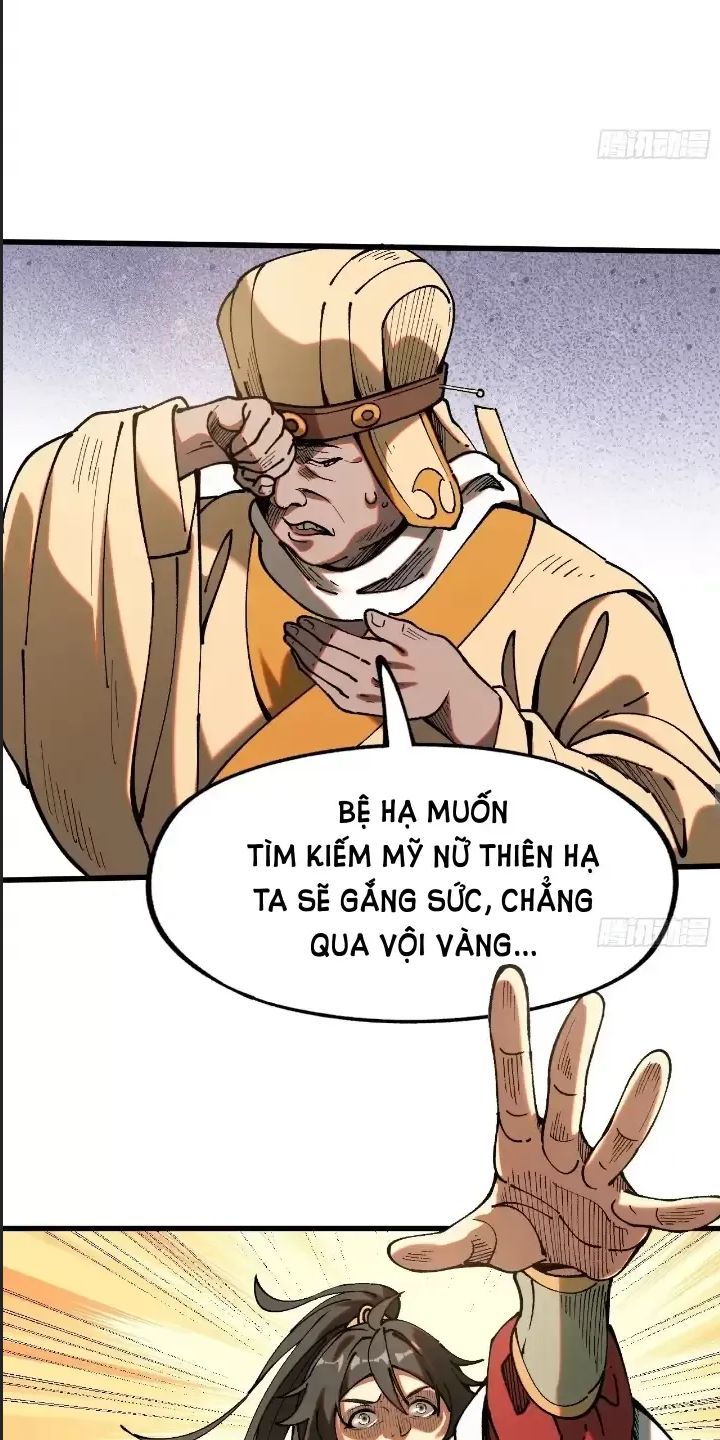 Một Lần Bất Cẩn Vang Danh Thiên Hạ Chapter  5 - 21