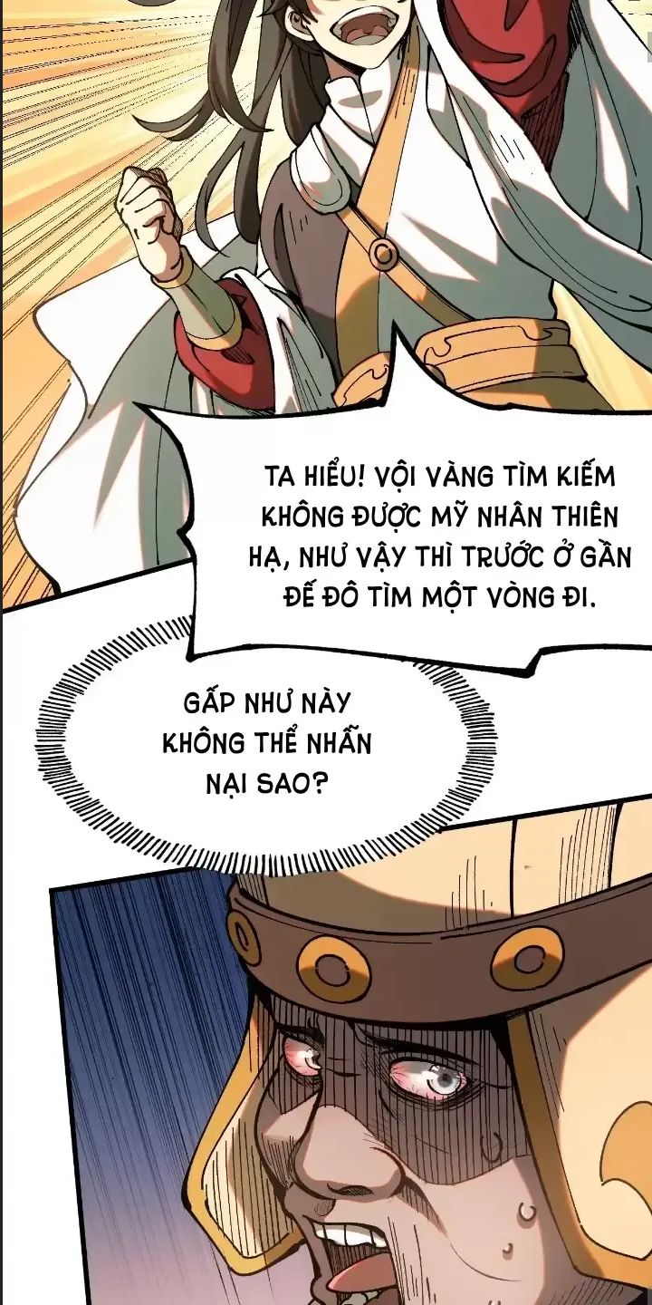 Một Lần Bất Cẩn Vang Danh Thiên Hạ Chapter  5 - 22