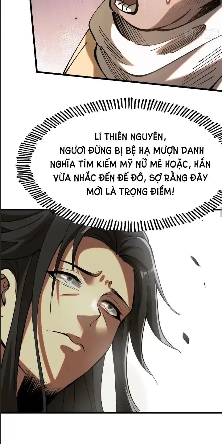 Một Lần Bất Cẩn Vang Danh Thiên Hạ Chapter  5 - 23
