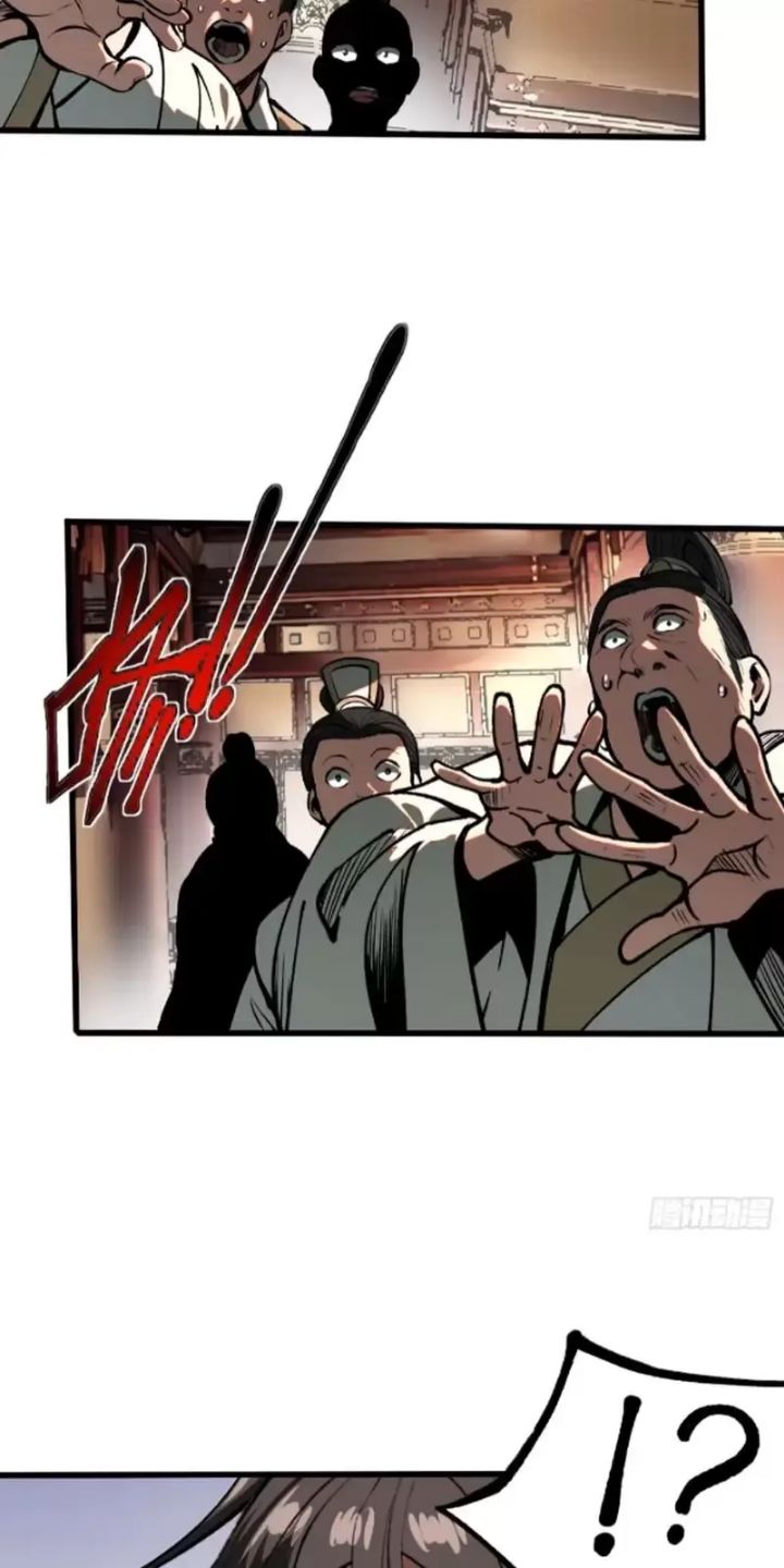 Một Lần Bất Cẩn Vang Danh Thiên Hạ Chapter  20 - 2