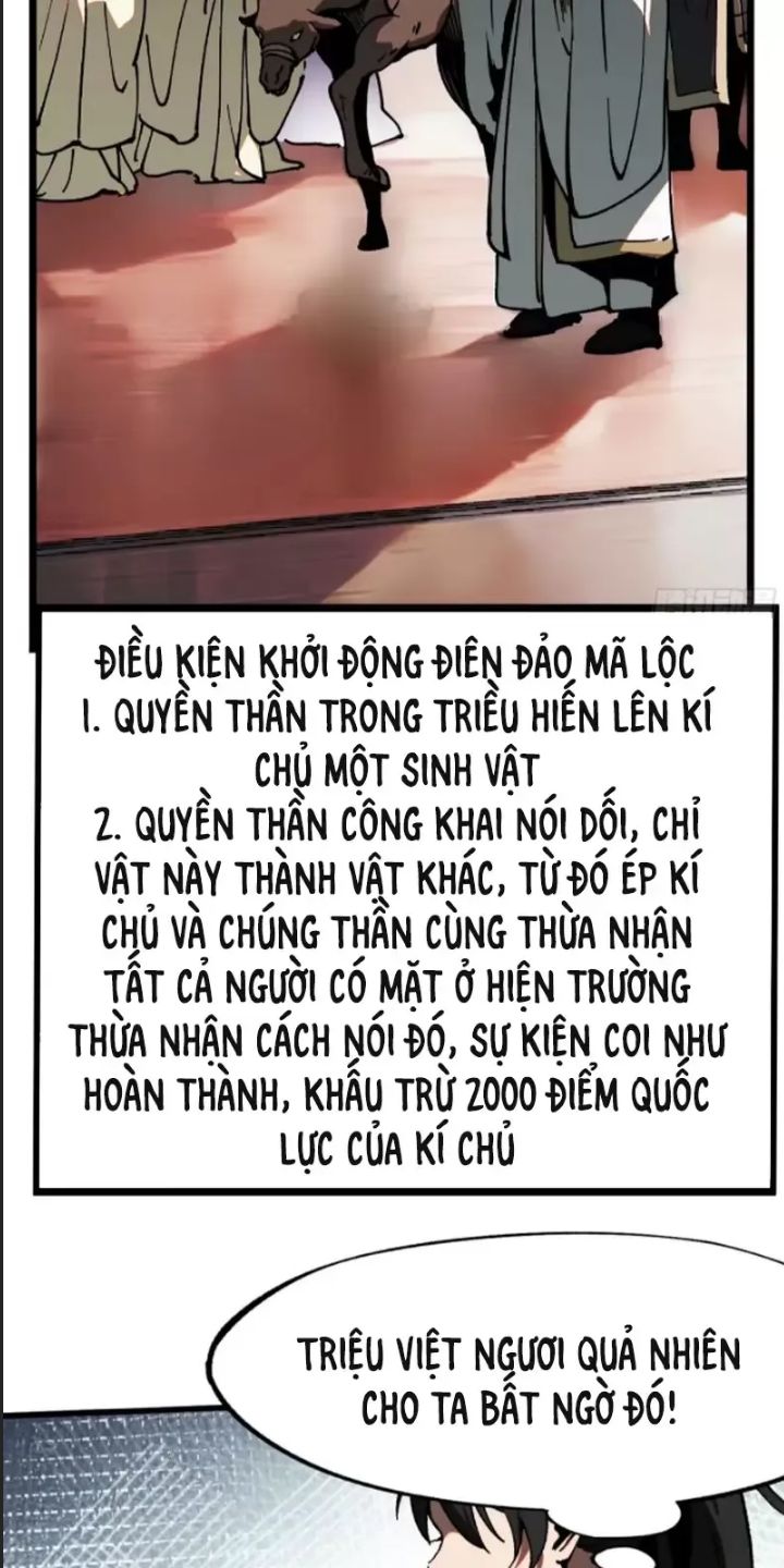 Một Lần Bất Cẩn Vang Danh Thiên Hạ Chapter  20 - 13