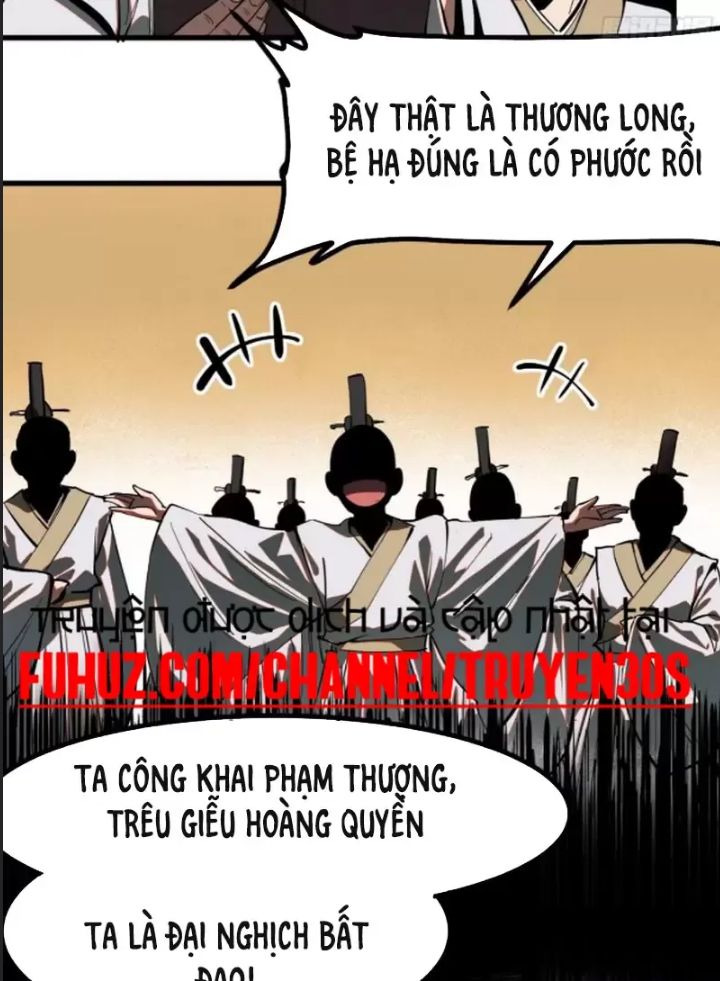 Một Lần Bất Cẩn Vang Danh Thiên Hạ Chapter  20 - 21