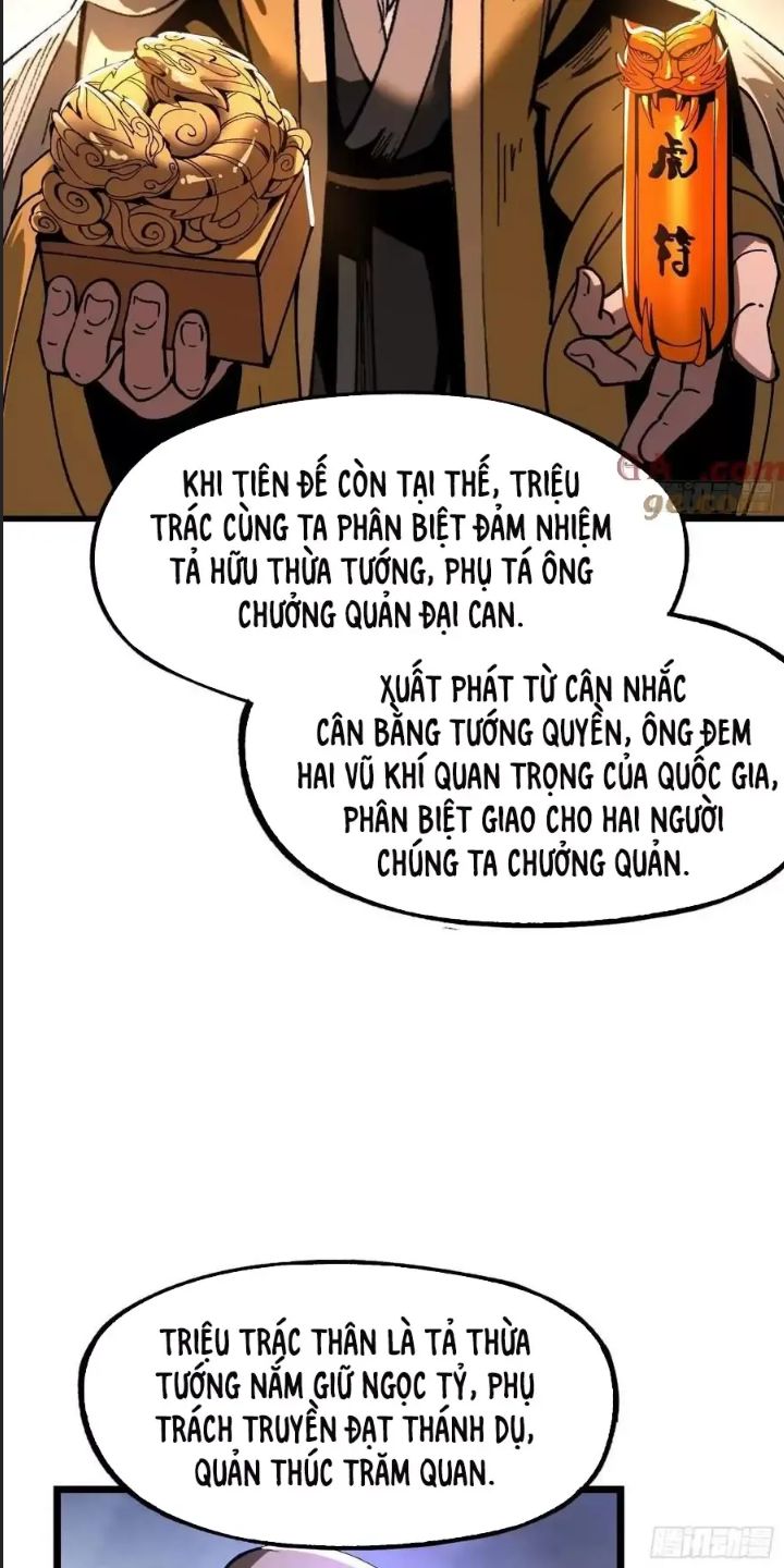 Một Lần Bất Cẩn Vang Danh Thiên Hạ Chapter  26 - 8