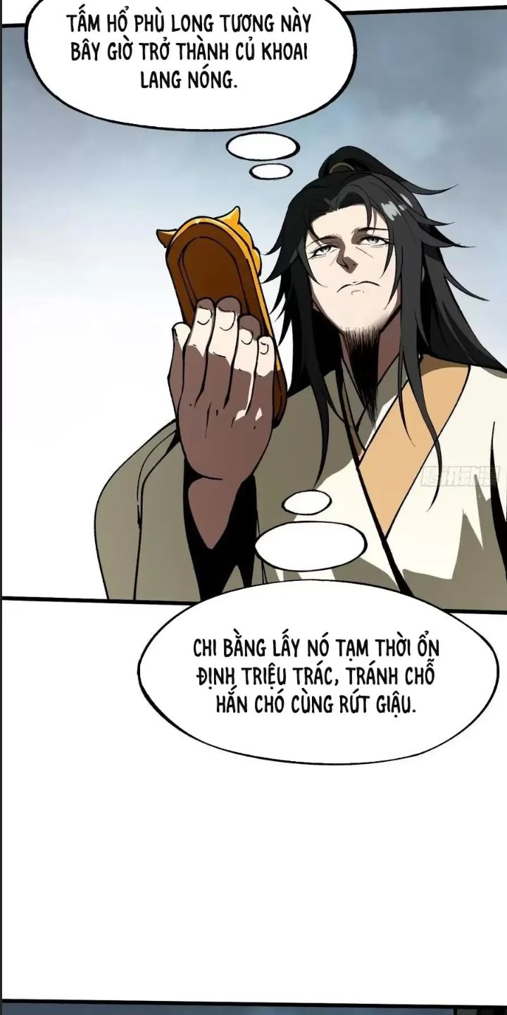Một Lần Bất Cẩn Vang Danh Thiên Hạ Chapter  26 - 16