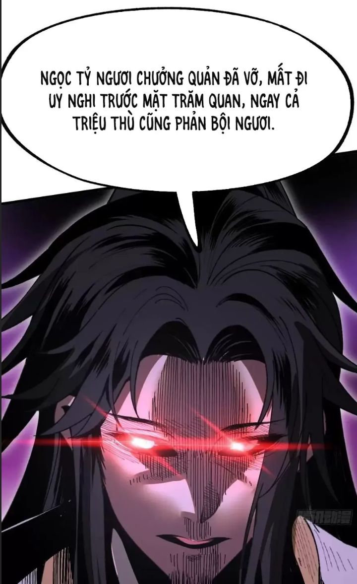 Một Lần Bất Cẩn Vang Danh Thiên Hạ Chapter  26 - 27