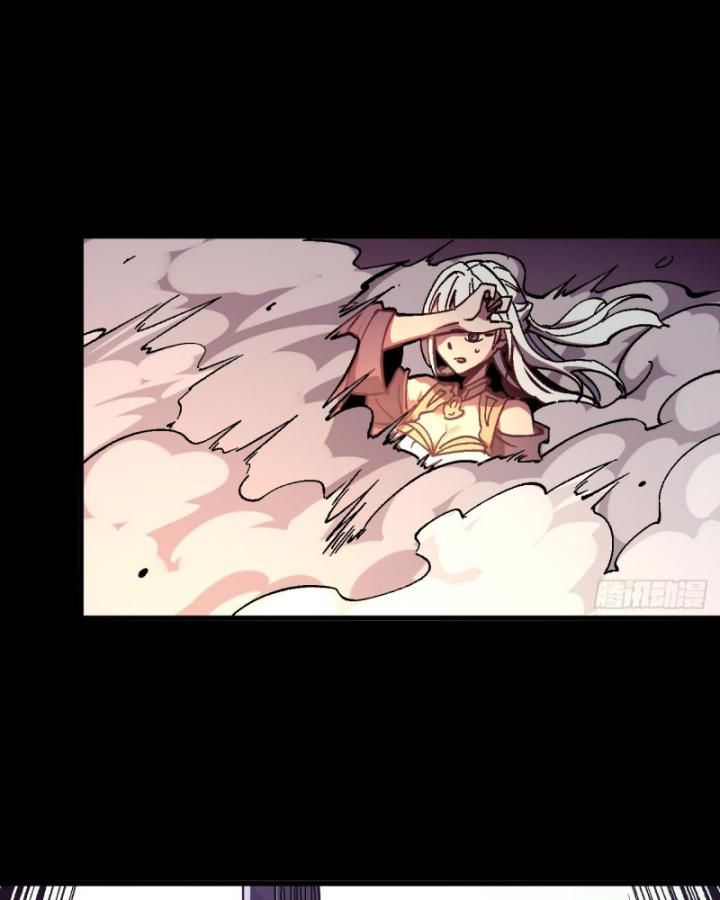 Một Lần Bất Cẩn Vang Danh Thiên Hạ Chapter  36 - 28