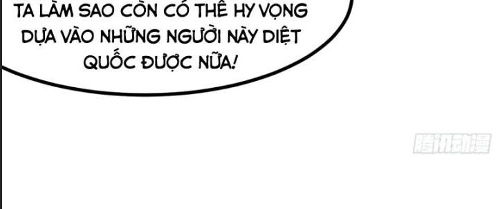 Một Lần Bất Cẩn Vang Danh Thiên Hạ Chapter  36 - 54