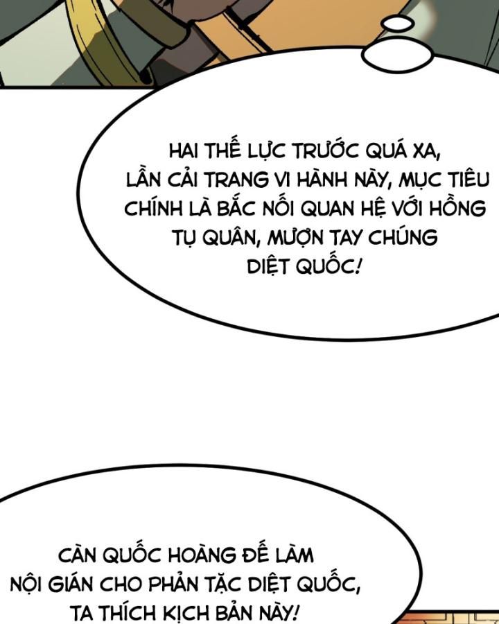 Một Lần Bất Cẩn Vang Danh Thiên Hạ Chapter  37 - 43