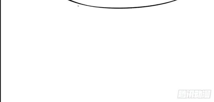 Một Lần Bất Cẩn Vang Danh Thiên Hạ Chapter  43 - 21